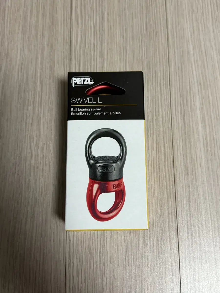 petzl swivel L